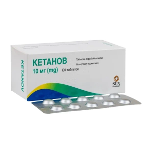 Кетанов таблетки покрытые оболочкой 10 мг блистер №100