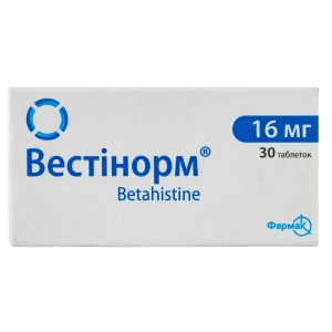 Вестинорм таблетки 16 мг блистер №30