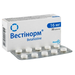 Вестинорм таблетки 16 мг блистер №30