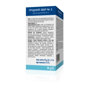 Грудной сбор № 1 пачка 50 г с внутренним пакетом