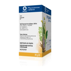 Грудной сбор № 2 пачка 50 г с внутренним пакетом