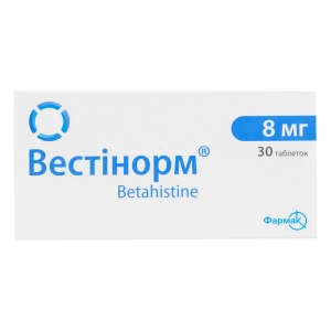 Вестінорм таблетки 8 мг блістер №30