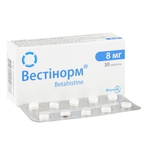 Вестінорм таблетки 8 мг блістер №30