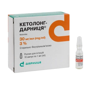 Кетолонг-Дарниця розчин для ін'єкцій 30 мг/мл ампула 1 мл №10