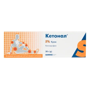 Кетонал крем 5 % туба 30 г