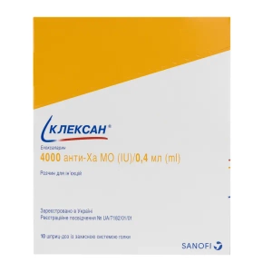 Клексан розчин для ін'єкцій 4000 анти-Ха мо/0,4мл шприц-доза №10