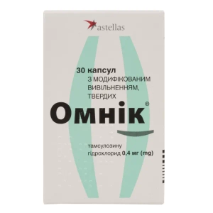 Омник капсулы твердые с модифицированным высвобождением 0,4 мг №30