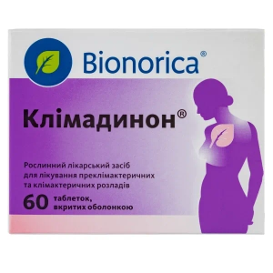 Климадинон таблетки покрытые оболочкой №60