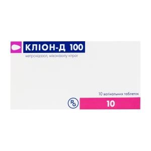 Кліон-д 100 таблетки вагінальні №10