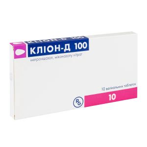 Кліон-д 100 таблетки вагінальні №10