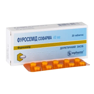 Фуросемід Софарма таблетки 40 мг блістер №20