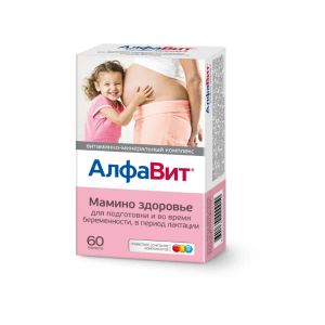Алфавит Мама таблетки №60