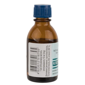 Клотримазол розчин для зовнішнього застосування 1 % флакон 25 мл