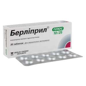 Берліприл плюс 10/25 таблетки блістер №30