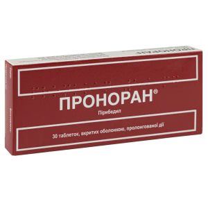 Проноран таблетки пролонгированного действия покрытые оболочкой 50 мг №30