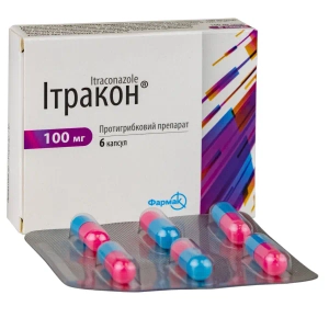 Ітракон капсули 100 мг №6