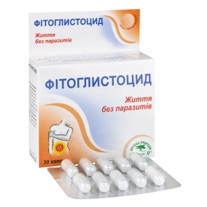Фітоглистоцид капсули №30