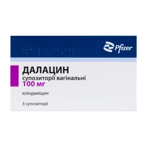 Далацин супозиторії вагінальні 100 мг №3