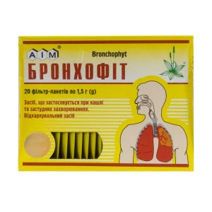 Бронхофіт збір фільтр-пакет 1,5 г №20