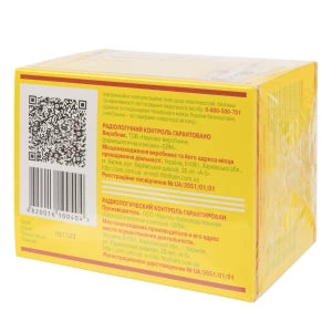 Нефрофит сбор фильтр-пакет 1,5 г №20