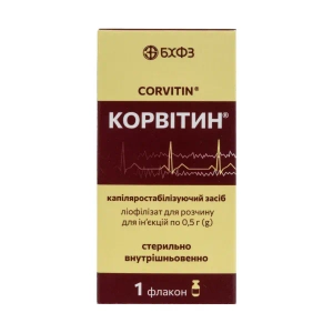 Корвитин лиофилизированный порошок для раствора для инъекций 0,5 г флакон №1