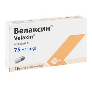 Велаксин капсули подовженої дії 75 мг блістер №28