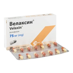 Велаксин капсули подовженої дії 75 мг блістер №28