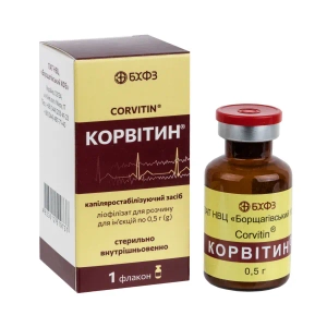 Корвитин лиофилизированный порошок для раствора для инъекций 0,5 г флакон №1