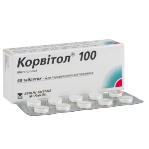 Корвітол 100 таблетки 100 мг №50