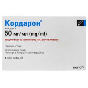 Кордарон розчин для ін'єкцій 150 мг ампула 3 мл №6