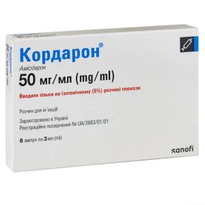 Кордарон раствор для инъекций 150 мг ампула 3 мл №6