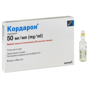 Кордарон розчин для ін'єкцій 150 мг ампула 3 мл №6