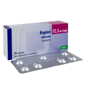 Коріол таблетки 12,5 мг №28