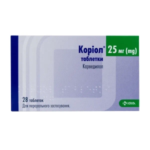 Коріол таблетки 25 мг №28