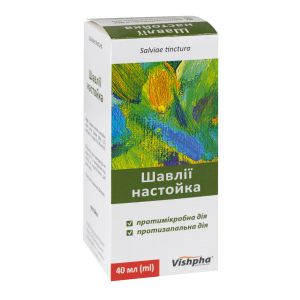 Шавлії настойка флакон 40 мл
