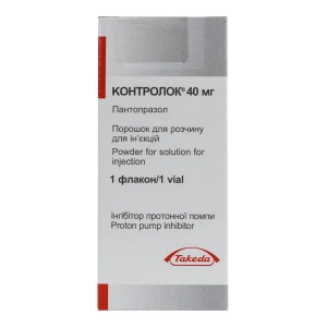 Контролок порошок для раствора для инъекций 40 мг флакон №1