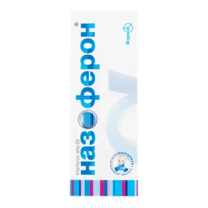 Назоферон краплі назальні 100000 мо/мл флакон скляний 5 мл