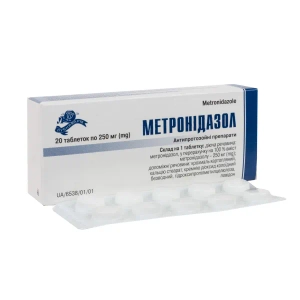 Метронідазол таблетки 250 мг блістер №20