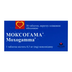 Моксогамма таблетки покрытые пленочной оболочкой 0,3 мг №30