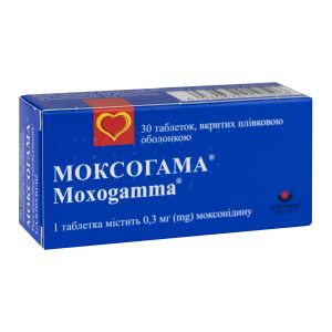 Моксогама таблетки вкриті плівковою оболонкою 0,3 мг №30