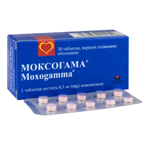 Моксогамма таблетки покрытые пленочной оболочкой 0,3 мг №30