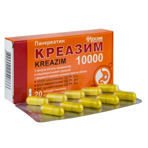 Креазим 10000 капсулы твердые 0,14 г блистер №20