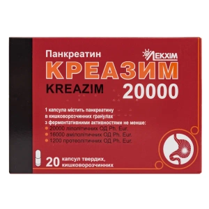 Креазим 20000 капсули тверді 0,28 г блістер №20
