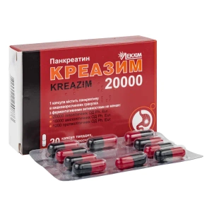 Креазим 20000 капсули тверді 0,28 г блістер №20