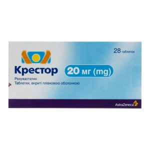 Крестор таблетки вкриті оболонкою 20 мг №28