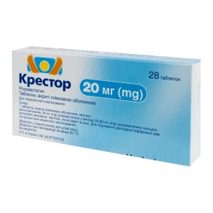 Крестор таблетки вкриті оболонкою 20 мг №28