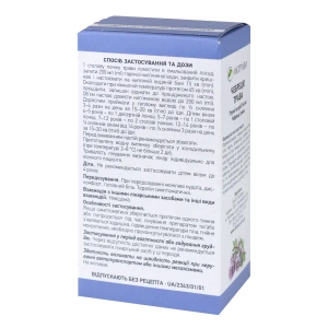Чебрецю трава 50 г пачка з внутрішним пакетом