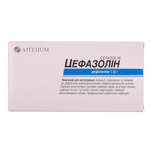 Цефазолин порошок для раствора для инъекций 1 г флакон №10