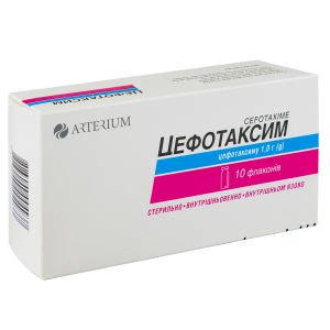 Цефотаксим порошок для розчину для ін'єкцій 1 г флакон №10