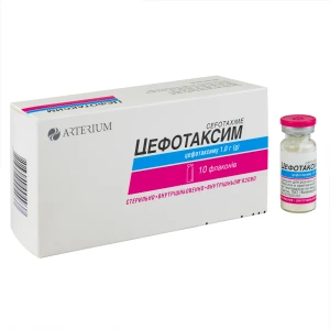 Цефотаксим порошок для розчину для ін'єкцій 1 г флакон №10